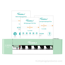 เครื่องตัดฟิล์มไฮโดรเจลสกรีน